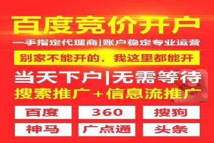 小红书信息流广告效果评估：多角度案例分析