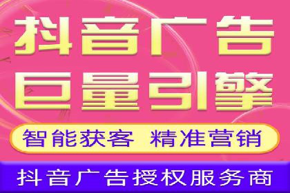 百度推广服务费案例：行业领军企业推广经验分享